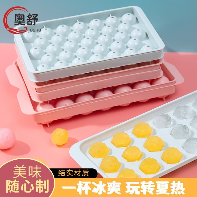 Internet Celebrity Creative Ice Cube Mold, DIY Ice Cube and Ice Ball Mold, Round Ice Tray Box, Food-Grade Spherical Ice Cube Mold