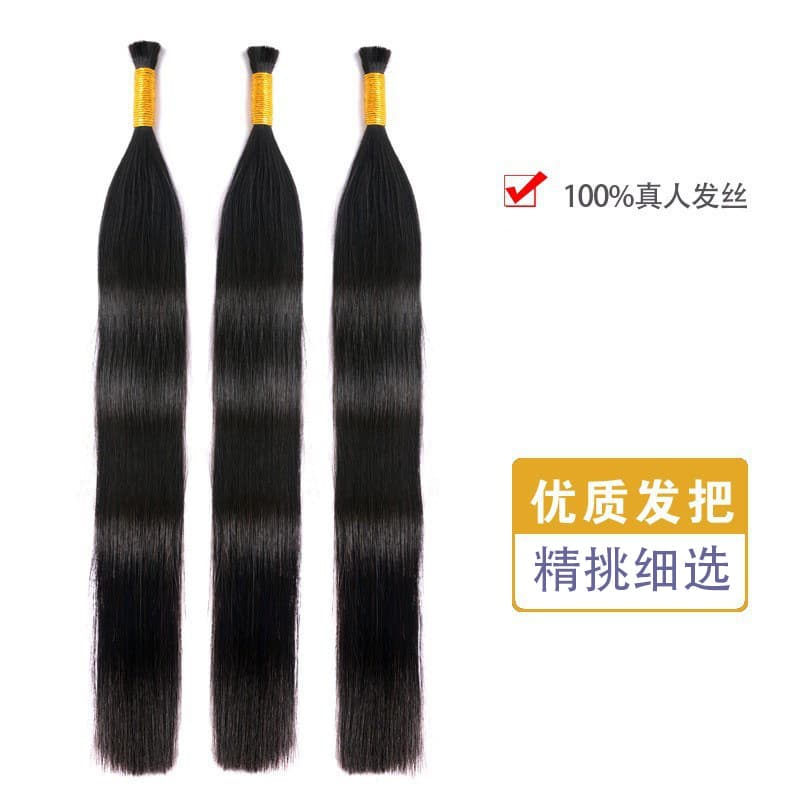 Crystal Thread Hair Extensions, Real Human Hair Bundles, Invisible Braided Hair Extensions for Long Hair
