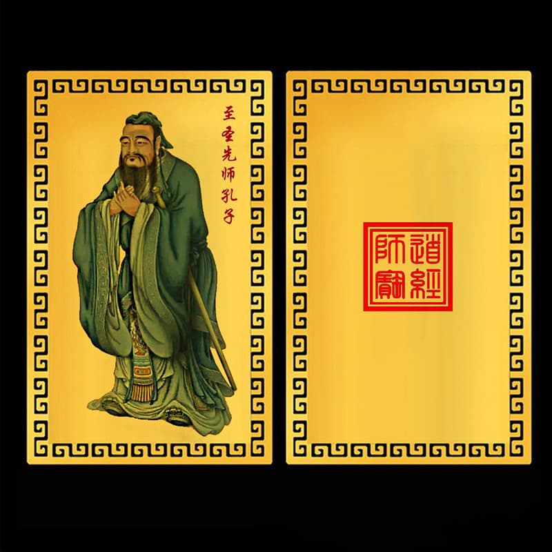 Confucius Gold Metal Card Bookmark Hollow Out Saint Phone Case Card Protective Card Portable Small Card