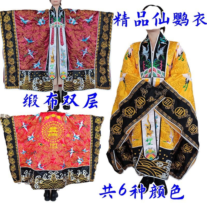Premium Taoist Robe with Crane Embroidery, Ceremonial Garment, Satin Fabric, Taoist Priest Attire, Embroidered Dao Robe