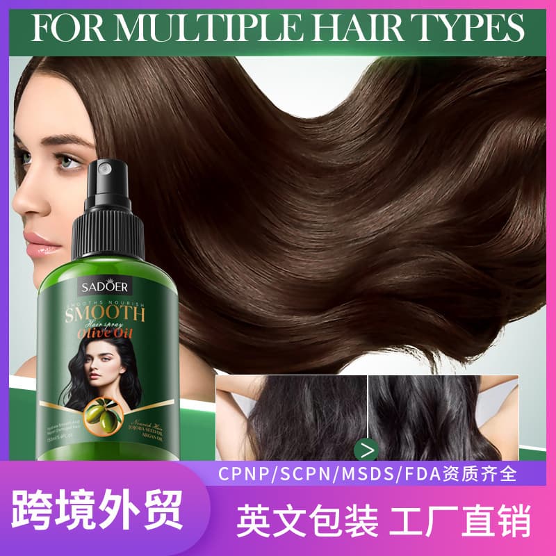 SADOER Olive Smooth and Nourishing Hair Spray, Moisturizing and Nutritious Hair Spray, Cross-border Wholesale