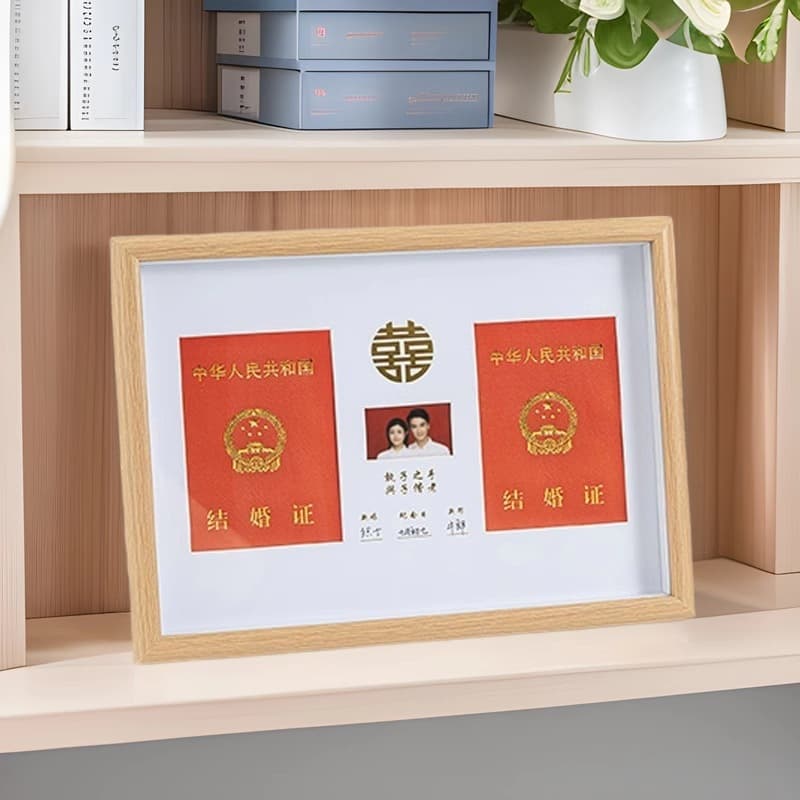 Carefully selected marriage certificate photo frame, table setting, hollow three-dimensional marriage certificate, wooden photo frame, wedding ornaments, wooden photo frame