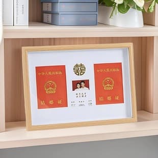 Selected Wedding Certificate Photo Frame Tabletop Stand Hollow 3D Marriage Certificate Wooden Frame Wedding Decoration Wooden Frame