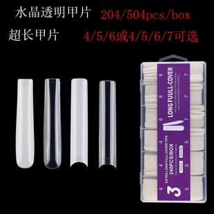 Extra Long Ballet Nails 504pcs Box Set Natural Transparent Full Cover Water Pipe Nail Tips Refill Pack