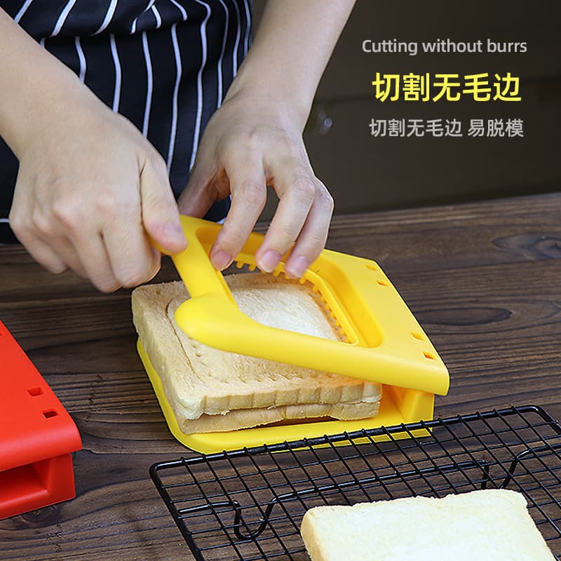 Sandwich Maker Edge-Sealing Stainless Steel Sandwich Mold Toast Bread Cutter
