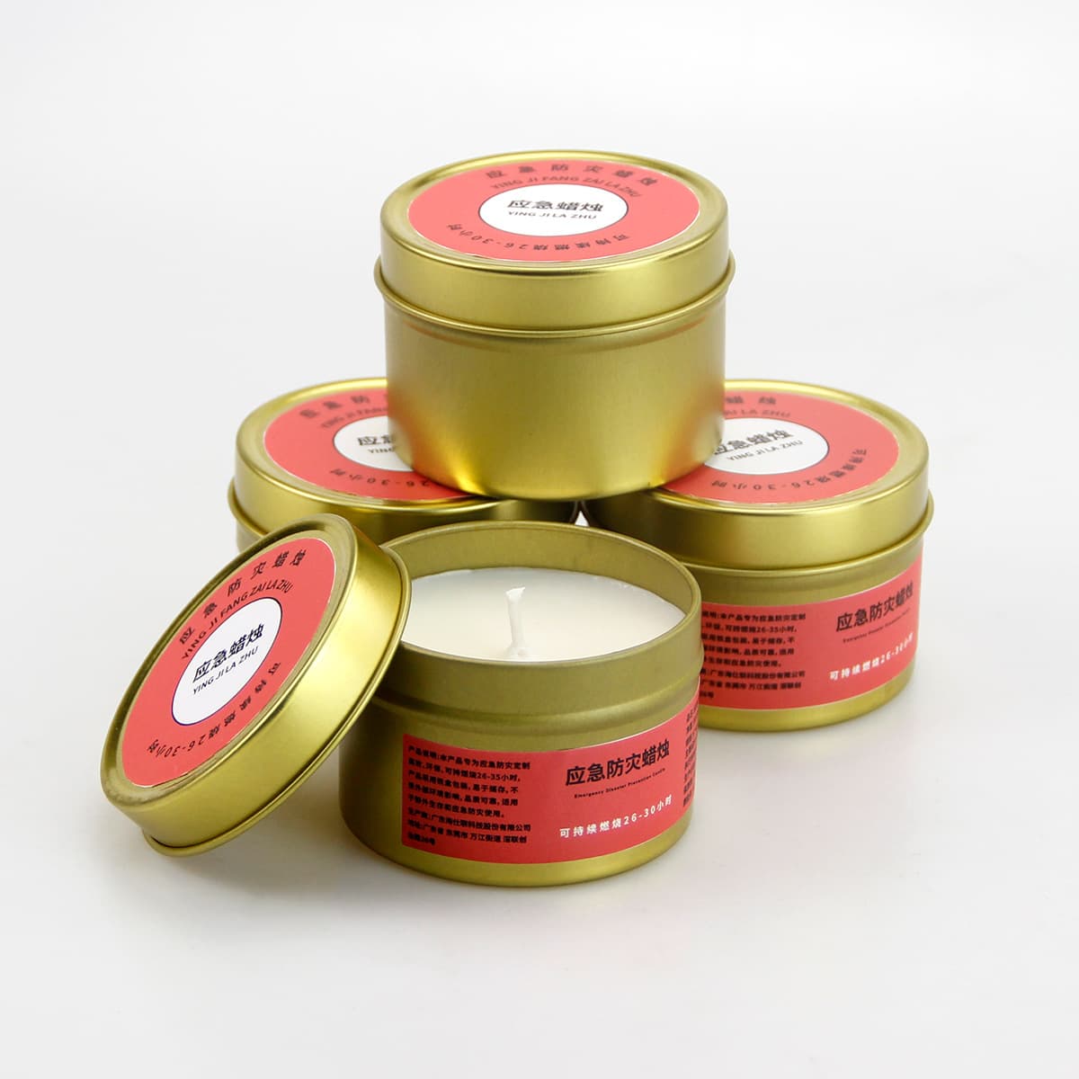 Emergency Candle for Home Lighting, Power Outage, Windproof, Disaster Prevention, Eco-Friendly Iron Can Candle, Long-Burning, Odorless, Wholesale Stock Available