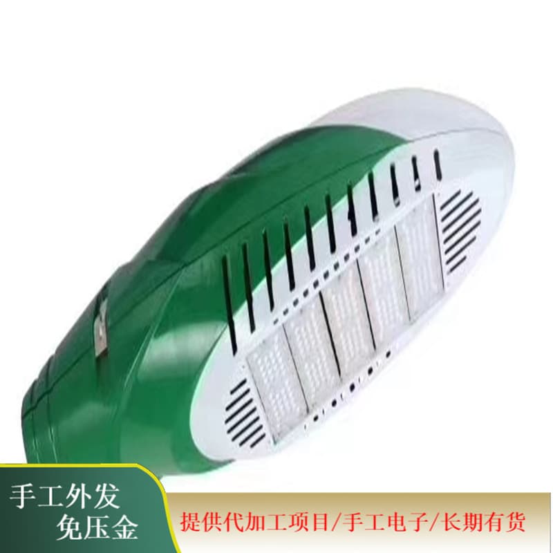 Processing Assembly Circuit Board Goods Welding Processing Direct Handmade Electronic Processing Work Project