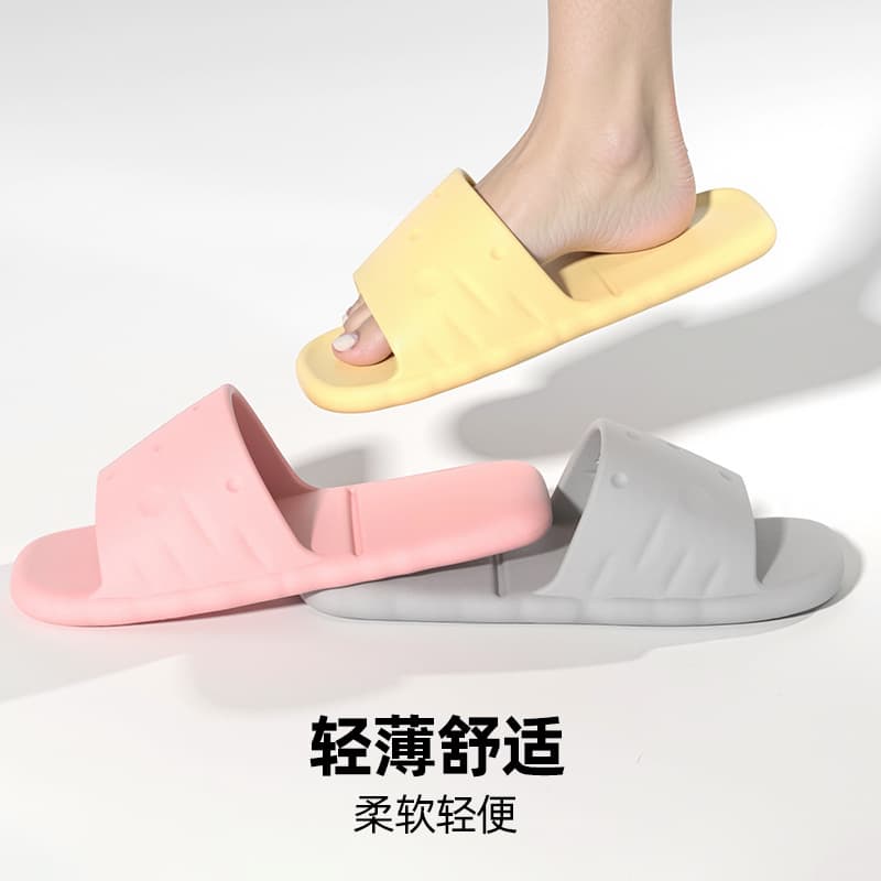 Travel disposable slippers cute cheese bathroom non-slip travel hotel portable foldable slippers