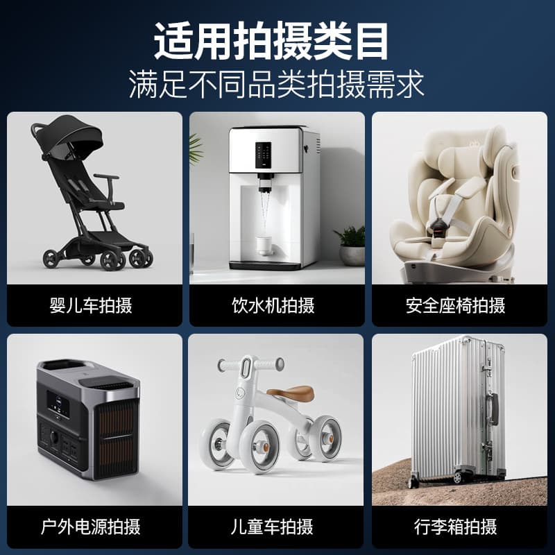80cm Stand Photo Studio LED Dimmable Light Box for E-commerce Product Photography Softbox Wholesale