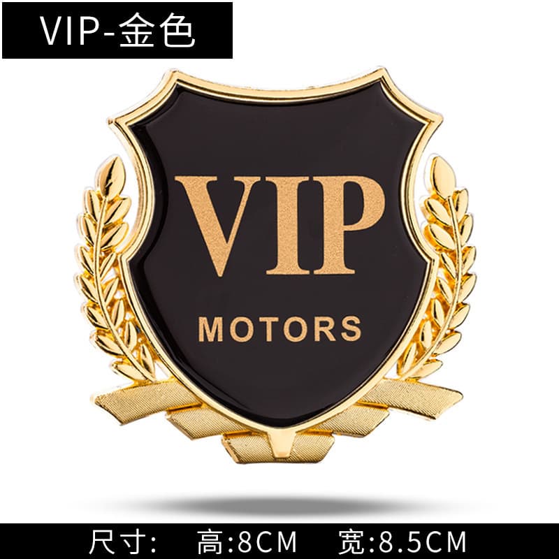 8*8.5cm large personalized VIP car logo car VIP word logo side logo decorative sticker modified metal tail logo car sticker