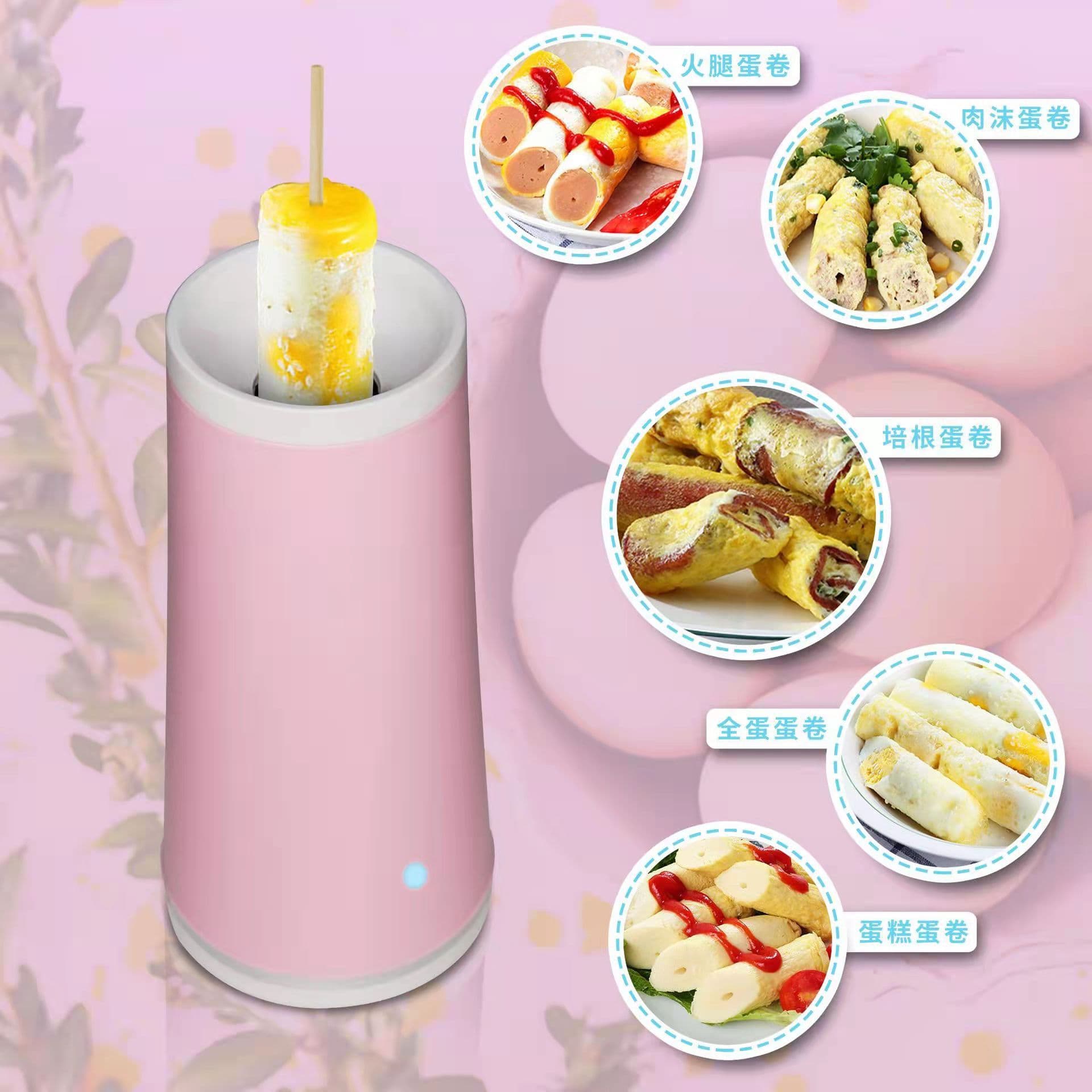 Household Small Egg Cup Egg Roll Maker Crispy Egg Sausage Roll Machine Automatic Breakfast Machine Portable Waffle Maker