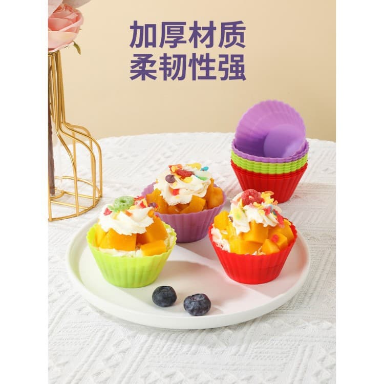 Silicone DIY Foldable Egg Tart Mold Cake Cup Set Muffin Cup Pudding Mold Steamed Rice Cake Baking Mold