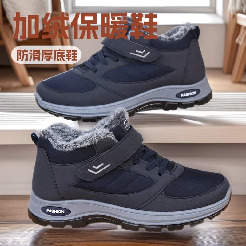 Elderly Women's Winter Fleece-Lined Warm Cotton Shoes, Mother Shoes, Middle-Aged and Elderly Thick Sole Non-Slip Walking Shoes for Women
