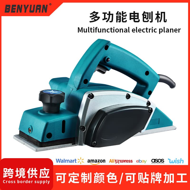 Cross-Border Woodworking Handheld Desktop Multifunctional Electric Planer Electric Planer Household Woodworking Bench Planer Thickness Planer Cutting Board
