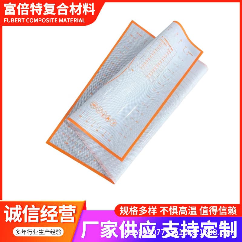 40*60cm Amazon Household Orange Rolling Pin Mat Silicone Pastry Board Kneading Mat Silicone Pastry Mat