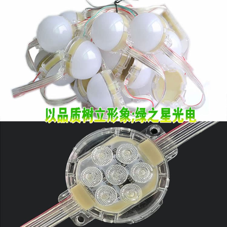 LED Dot Light Outdoor Waterproof RGB Running Light 5cm Monochrome Full-color Building Facade Lighting Storefront Sign Decoration Lamp