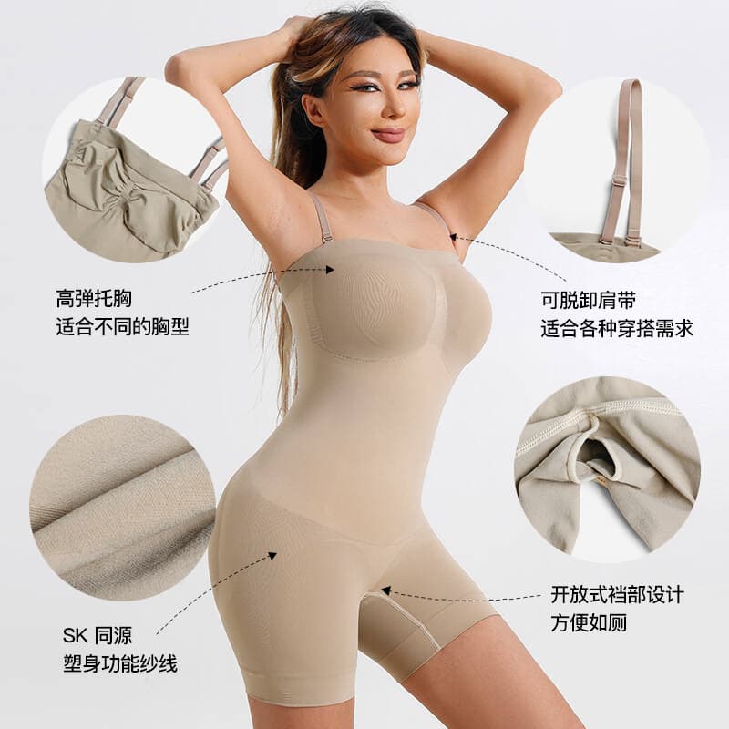 Factory Benchmark Sk Original Seamless Tube Top Boxer Body Shaping Jumpsuit Tummy Control Butt Lift Removable Shoulder Strap Bodysuit