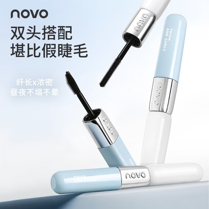 NOVO Wing Thick Lash Dual-Ended Mascara, Double Brush Double Effect, Non-Smudging, Non-Collapsing, Lengthening and Curling, Long-Lasting Eye Mascara