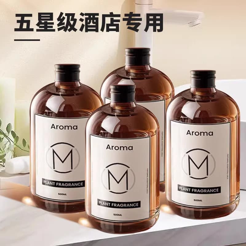 500ml/bottle Aromatherapy Essential Oil Refill, Gardenia, Hotel-Specific, Home Indoor Long-Lasting Fragrance Perfume Wholesale