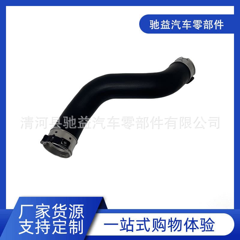 Turbine hoses OE 14463-4JA0C and 14463-4JA0A are available for immediate delivery and are suitable for Nissan NP300 4x4 engines.