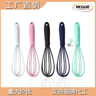 Factory Supply Creative Colorful Series 6-Inch Stainless Steel Silicone Whisk Multi-Color Mini Whisk