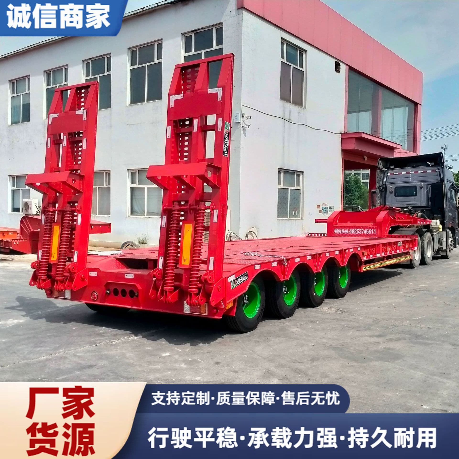 Export 13-meter multi-axle low-bed semi-trailer, hydraulic ladder low-bed truck, four-line eight-axle low-bed truck