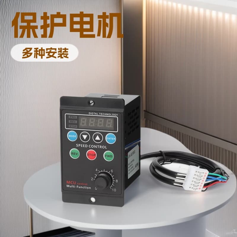 Intelligent Ux52 003 Multi-Function Self-Programming Digital Display AC Asynchronous Motor Speed Control Controller