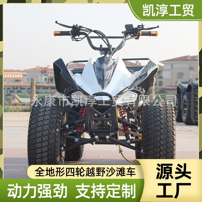 New Electric Beach Buggy Mars Beach Buggy Venue Rental Off-Road Motorcycle ATV Four-Wheel Electric Vehicle