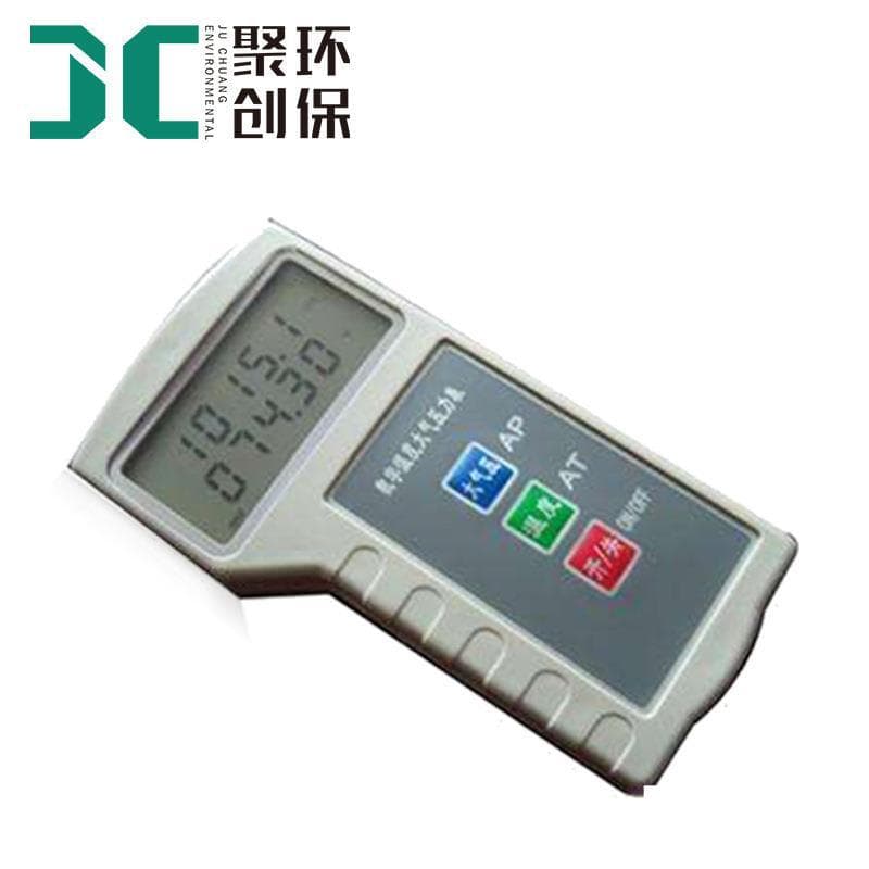 Portable digital temperature and pressure gauge, digital display atmospheric pressure gauge, atmospheric thermometer BY-2003P.