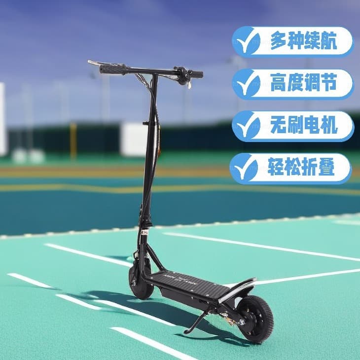 In Stock New Cross-border Adult Electric Scooter Home Portable Foldable Commuter Two-wheel Scooter Factory Wholesale