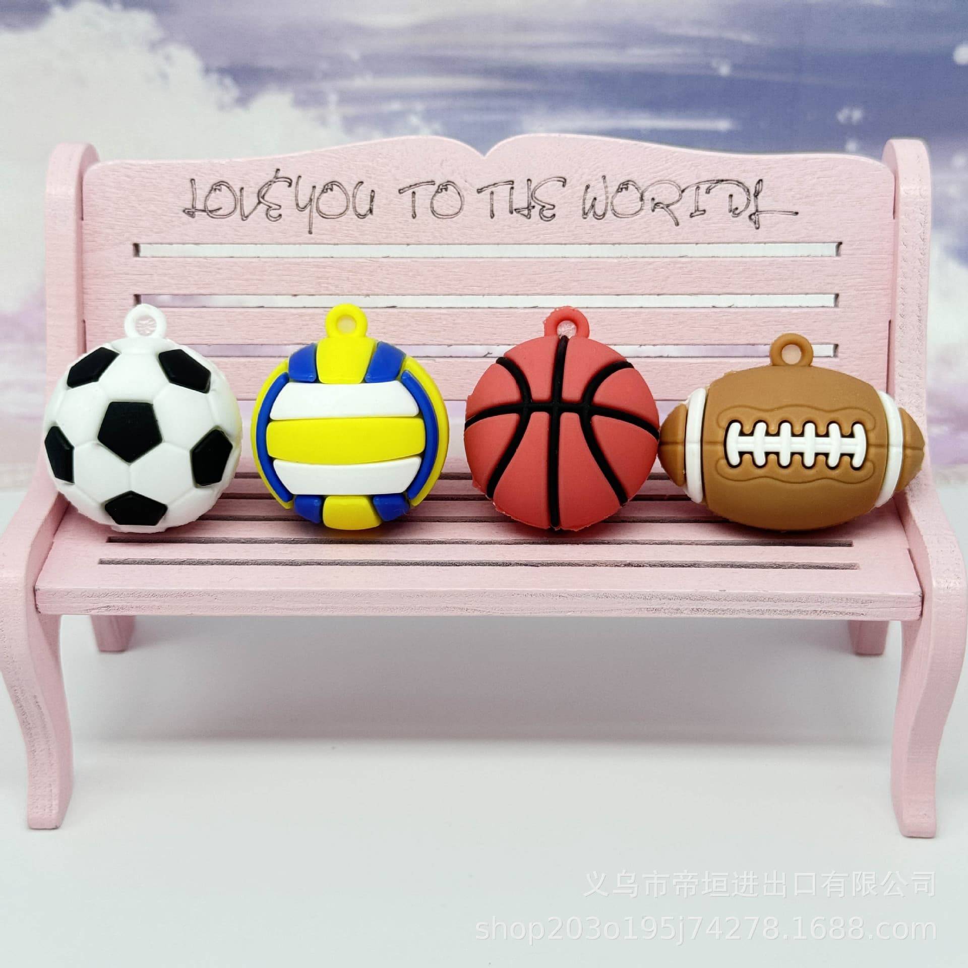 Simulated Ball Keychain Accessories Pendant Keychain Charm Blind Box Small Gift Keychain Accessories DIY