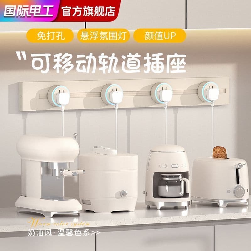 Alibaba-1688 product cannot be viewed or has been removed