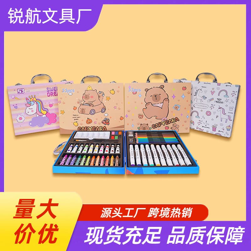 Children's painting watercolor pen set 53 pieces children's gift art supplies crayon color pencil oil pastel