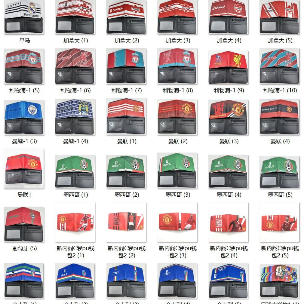 National Team Logo Icon Club Coin Purse Football PU Short Two-fold Coin Purse Leather Wallet Card Bag