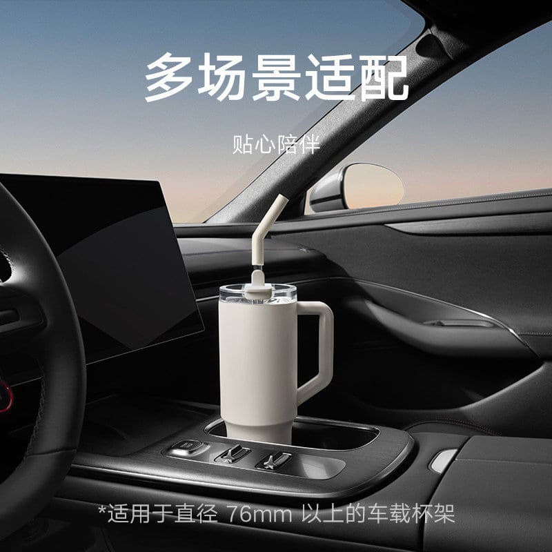 Mijia-style Custom Insulated Tumbler 316 Stainless Steel Large Capacity Car Cup Cold Keeper Ice Master Cup Laser Engraving Logo