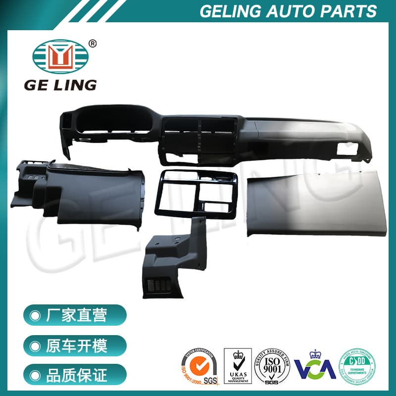 Truck Dashboard Narrow Body for Mitsubishi Fuso Canter 1993-2002