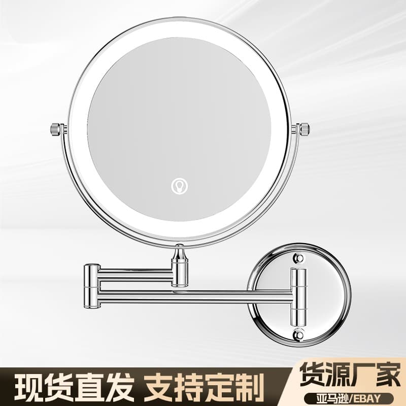 LED illuminated wall-mounted telescopic folding bathroom vanity mirror, double-sided rotating, suitable for home use and bathrooms.