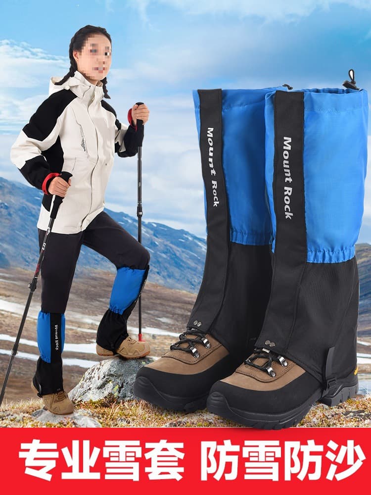 Women's and Men's Waterproof Gaiters for Outdoor Hiking and Desert Travel, Rain and Snow Leg Protection