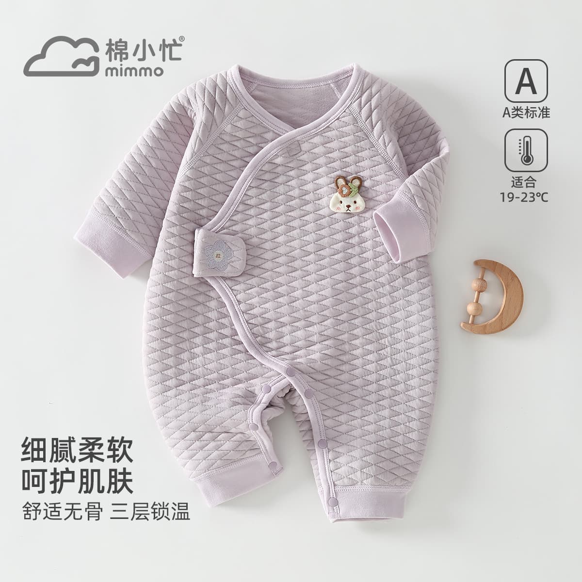 Baby Thick Thermal Romper for Boys, Autumn/Winter Seamless Newborn Warm Jumpsuit, Baby Onesie