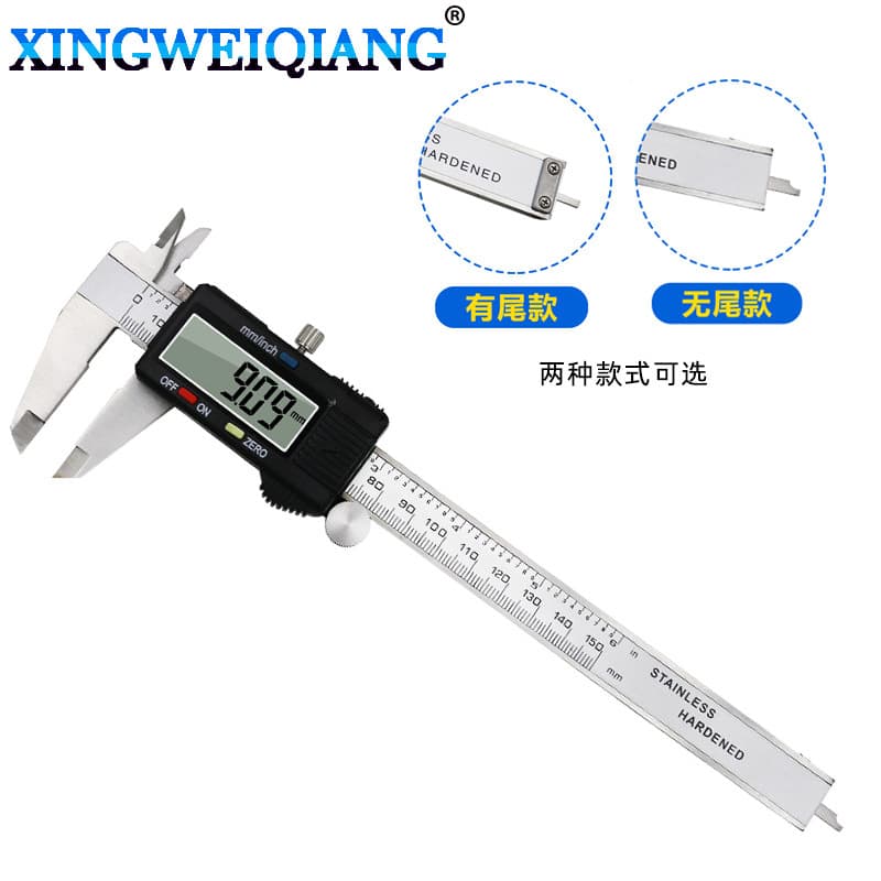 Electronic Digital Display Caliper, Plastic Head with Stainless Steel Body, High-Precision Vernier Caliper, 0-150mm Ruler