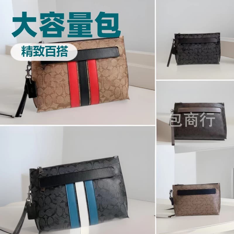 Classic Men's Large-Capacity Clutch Bag Trendy Wristlet Business C-Pattern Print Document Holder Casual Men's Bag