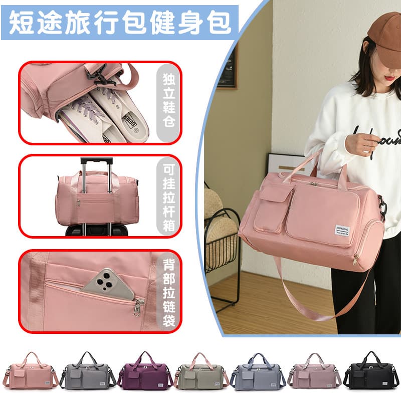Sports Bag for Women Gym Bag Wet and Dry Separation Swimming Training Bag Luggage Bag Multifunctional Men's Bag Trendy Single Shoulder Travel Bag