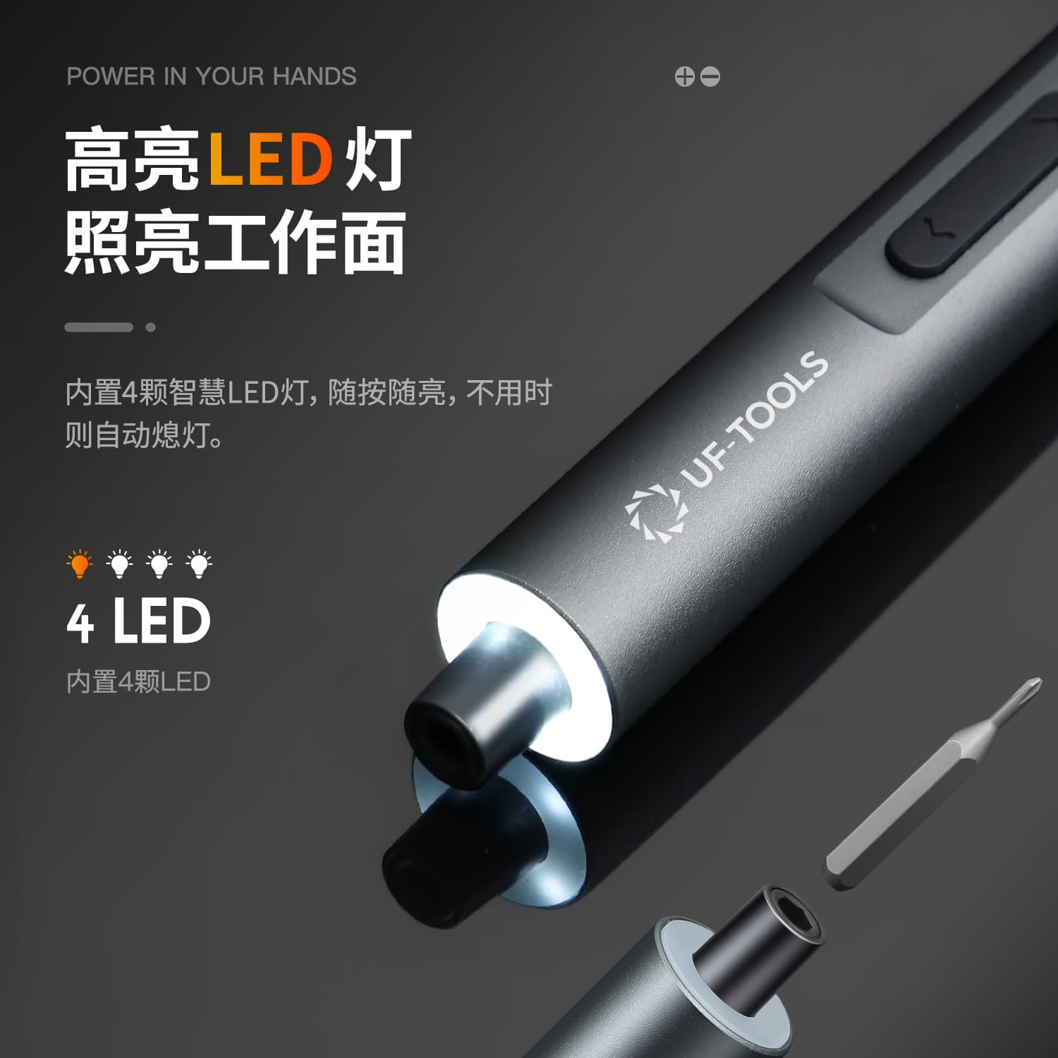 Electric Screwdriver Manual/Auto Set with Digital Display Adjustable Torque 68-in-1 Cross-Border New Precision Repair Screwdriver