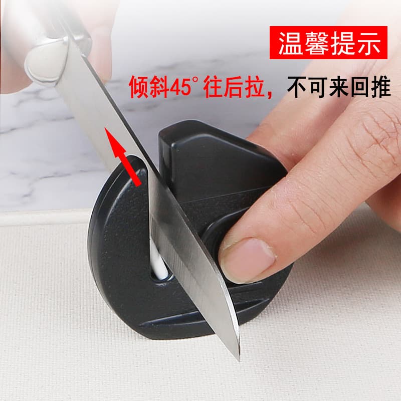 Portable Sharpener - Creative Small Grinding Tool Wholesale, New Home Sharpening Miracle Welfare Product Sharpening Stone