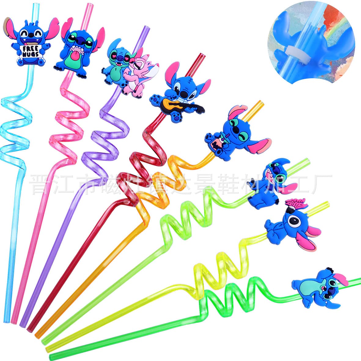 Stitch series ice cream curved straws PVC soft rubber cartoon accessories party PETG art-shaped curved straws