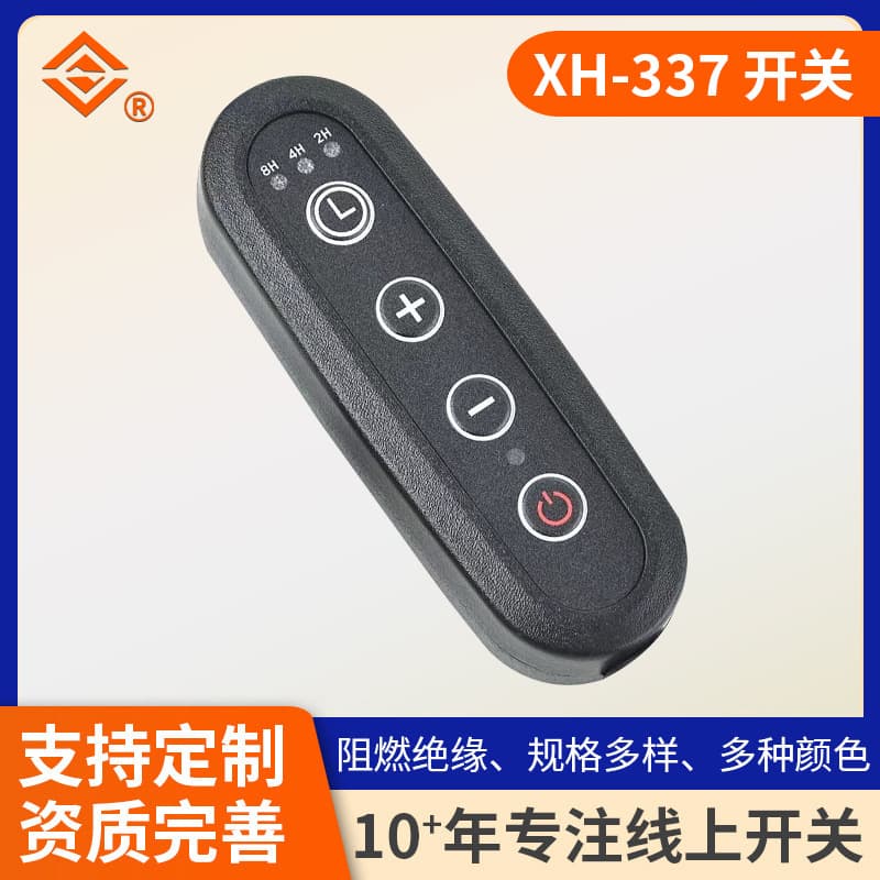 Dimmer Timer Switch - Stepless Dimming, Temperature Timing Switch, Speed Timing Switch