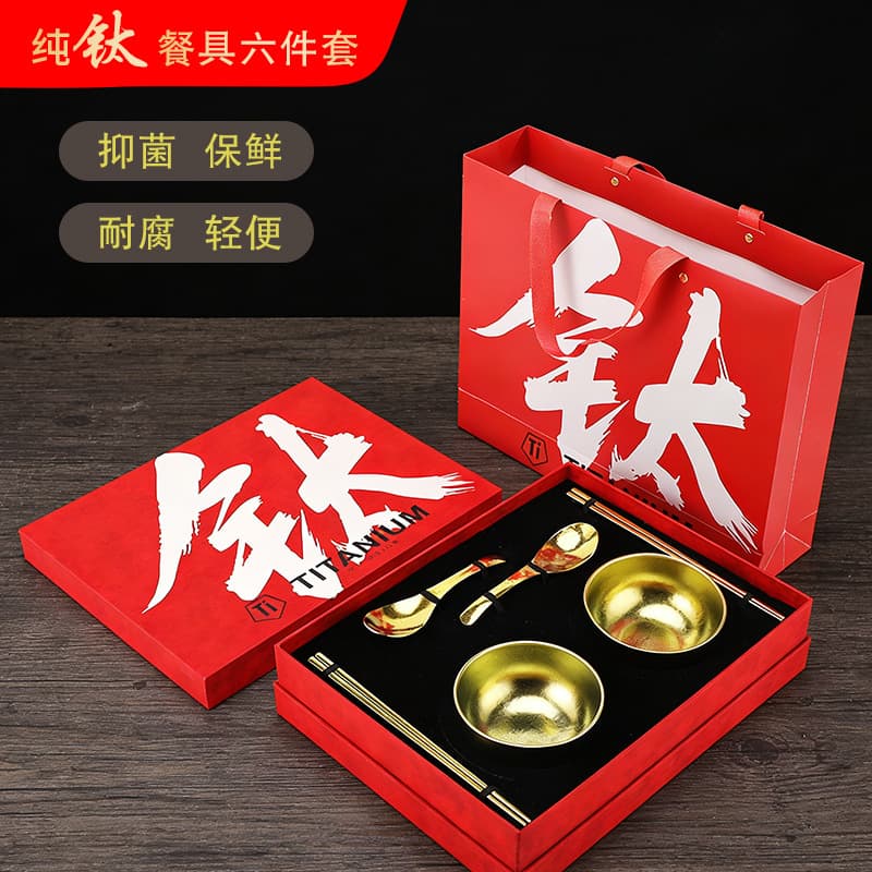 Pure Titanium Double-Layer Rice Bowl, Luxury High-End Home Tableware Set, Gift, Outdoor Portable Tableware