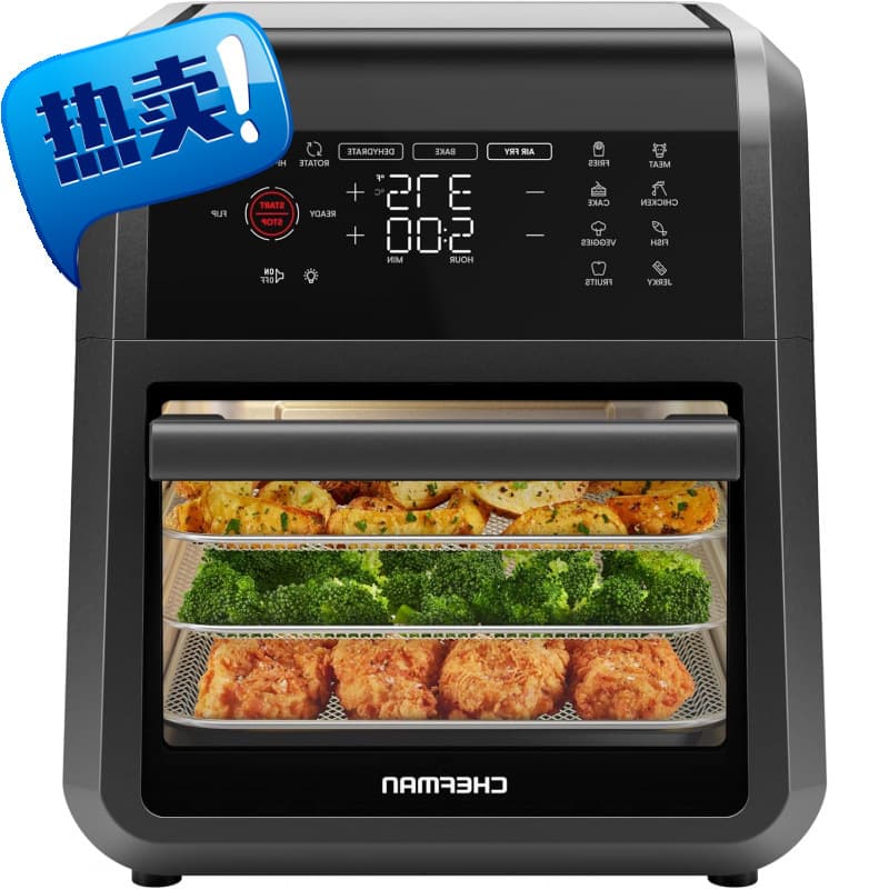 Chefman 12-Quart 6-in-1 Air Fryer Oven with Digital Timer, T