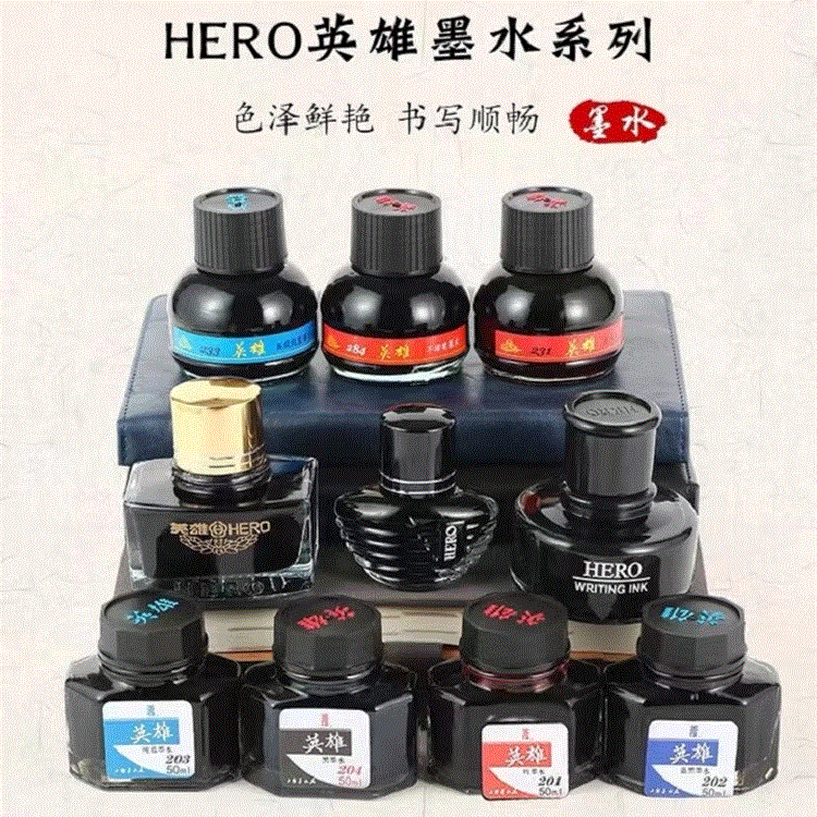Hero Ink Non-Carbon Fountain Pen Ink 204, Clog-Free Black Ink, Waterproof, Quick-Drying Ink, Bottled