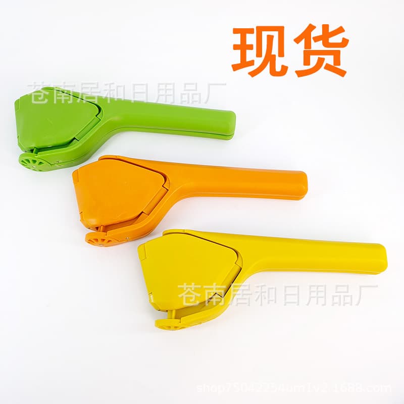 Cross-border Easy to Squeeze Manual Juicer, Lemon Press with Effortless Compression